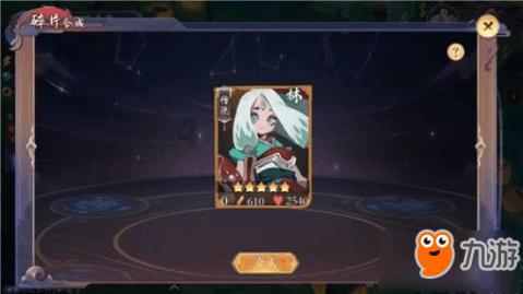 《探索6月4号来月经到7月14号是几周,解锁无限知识星球!》